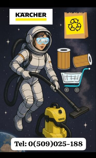 профессиональный пылесос: Karcher Керхер вд-3 вд2 Мешки для пылесосов vacuum cleaner bags
