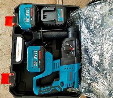 Перфораторлор: Перфоратор, Bosch, Жаңы, Өзү алып кетүү, Акылуу жеткирүү — 3