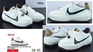 Patike: AF1 MODELI, ULTRA HIT, SAMO ZA TRZISTE US | Novo! ! ! Hit! ! ! Hit! — 4