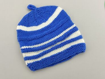 czapka zimowa beżowa: Hat, condition - Perfect