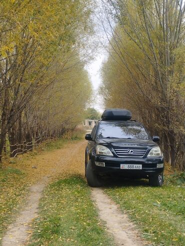 бампер на лексус лх 470: Lexus GX: 2005 г., Автомат, Газ, Жол тандабас