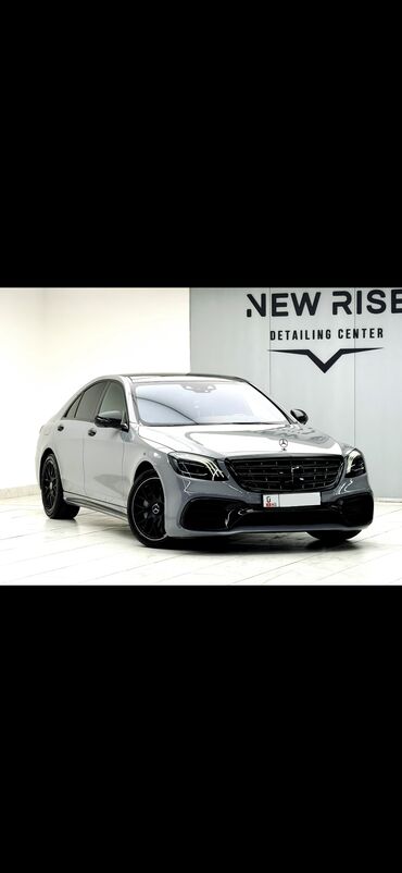 Mercedes-Benz: Mercedes-Benz S-Class: 2020 г., 2.9 л, Автомат, Дизель, Седан
