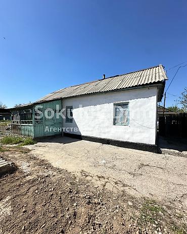 модульные блоки: 🏠Продается дом в с. Гавриловка 🟡 Комнаты: 2 🟡 Участок: 16,5 соток — 1