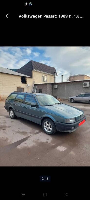 мотор 662: Volkswagen Passat: 1989 г., 1.8 л, Механика, Бензин, Универсал