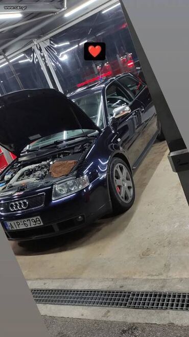 Audi: Audi S3: 1.8 l. | 2003 έ. Χάτσμπακ — 4