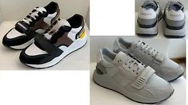 Patike: BURBERRY, BALMAIN, INTERPLANETARNI HITOVI, TOP 2025-26 | Novo! ! ! — 25