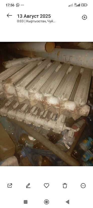 Скупка черного металла: Кара Темир алабыз жакшы баада труба бастья угольник лист швейлер — 12