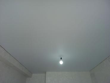 Натяжной потолок: Натяжной потолок Матовое Монтаж — 1