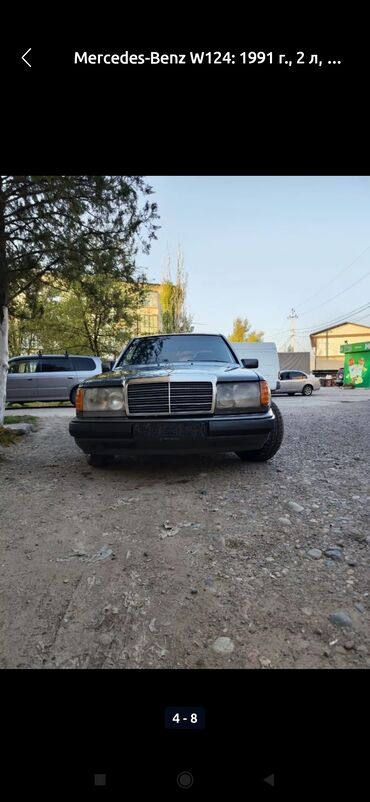 mercedes 124 ешка: Mercedes-Benz W124: 1991 г., 2 л, Механика, Газ, Седан