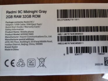 ikinci el telefon 11: Xiaomi Redmi 9C, 32 ГБ, цвет - Черный, 
 Отпечаток пальца, Две SIM карты, С документами