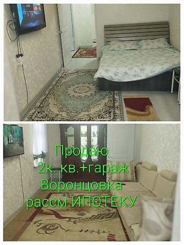 Продажа квартир: 2 комнаты, 48 м², Индивидуалка, 3 этаж, Косметический ремонт — 1