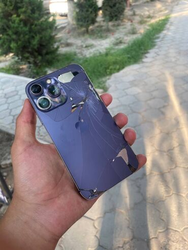 купить ноутбук бу игровой: IPhone Xr, Б/у, 128 ГБ, Blue Titanium, 85 % at lalafo.kg купить ноутбук бу игровой: IPhone Xr, Б/у, 128 ГБ, Blue Titanium, 85 %