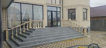 Укладка плитки: Укладка плитки в ванной | Керамическая плитка, Керамогранитная плитка, Мозаичная плитка | Вертикальная укладка, Диагональная укладка, Горизонтальная укладка Больше 6 лет опыта — 4
