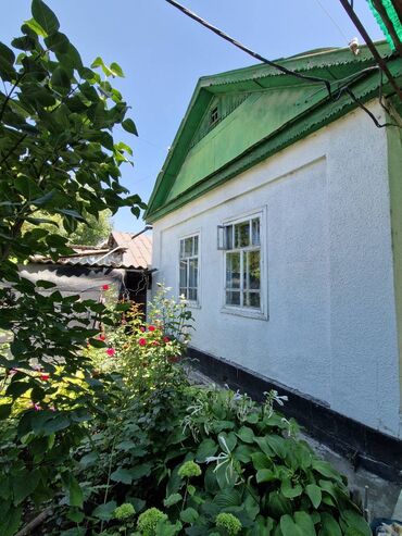 купить дом 200 кв м: Үй, 52 кв. м, 3 бөлмө, Кыймылсыз мүлк агенттиги, Косметикалык оңдоо