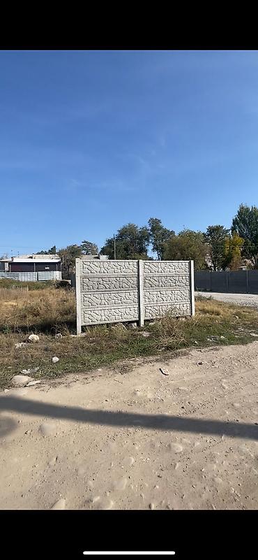 район старый толчок: 4 соток, Для строительства, Договор купли-продажи, Генеральная доверенность — 2