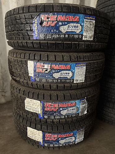 225 65 r17 at: Шины 225 / 65 / R 17, Зима, Новый, Комплект, Легковые, Япония, GoodYear — 1