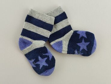 sandaly na koturnie w ccc: Socks, condition - Good