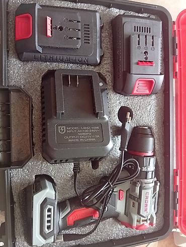 ac adapter: Аккумуляторная дрель‑шуруповёрт LI-ION в кейсе Комплектация: - — 2