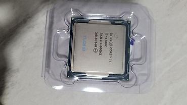 Процессор для ПК, Новый, Intel Core i7, 4 ядер at lalafo.kg Процессор для ПК, Новый, Intel Core i7, 4 ядер