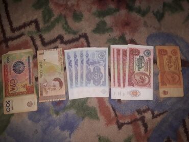 коллекционные монеты: Продаю советские купюры, бумажный сом, узбекские сумы. За все