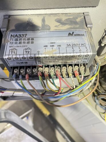 Ремонт холодильников, морозильников: Ремонт холодильников в бишкеке 🔥 Сломался холодильник? Не терпите at lalafo.kg — 8 Ремонт холодильников, морозильников: Ремонт холодильников в бишкеке 🔥 Сломался холодильник? Не терпите — 8