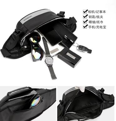 Барсетки: ПРОДАЮ НОВУЮ,КАЧЕСТВЕННУЮ И ОЧЕНЬ СТИЛЬНУЮ СУМКУ/БАРСЕТКУ.НЕ — 7