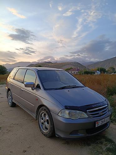 Honda Odyssey: 2000 г., 2.3 л, Автомат, Газ, Минивэн