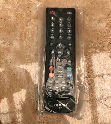 Pultlar: Yeni Pult Pulsuz çatdırılma, Ünvandan götürmə — 3