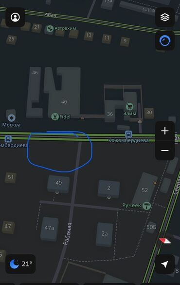 бизнес сатам: ПРОДАЕТСЯ КОММЕРЧЕСКИЙ УЧАСТОК НА УЛ. КОЖОМБЕРДИЕВА 📐 Площадь участка