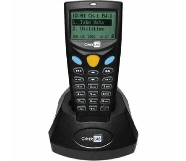 1С разработка: 1С разработка | Разработка, Доработка, Поддержка | Консультация, Анализ — 13