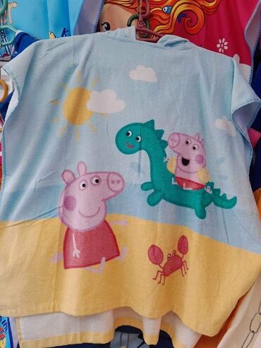 Peškiri: Peškir za plažu — 16