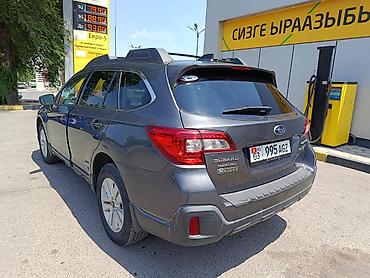 оутбек 2019: Subaru Outback: 2019 г., Универсал — 9