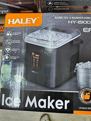 bambu lab a1: В ассортименте представлены различные модели техники Haley — 1