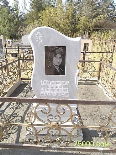 портреты на холсте бишкек: ЭСТЕЛИК ЖАСОО/ИЗГОТОВЛЕНИЕ ПАМЯТНИКОВ: ГАБРО — 1