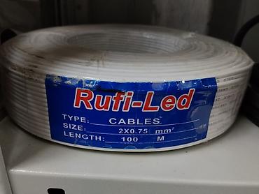 пушистая проволока: Кабель Rufi‑Led - Тип: CABLES (двужильный) - Сечение: 75 мм² - — 1