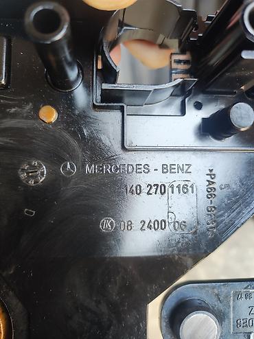 mercedes acari: Mercedes-Benz sürət qutusu üçün elektrik plata/modul (kabel platası) — 4