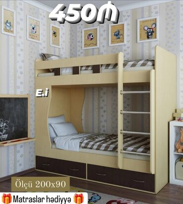 Çarpayılar: Yeni, Təknəfərlik çarpayı, Bazasız, Matras ilə, Azərbaycan