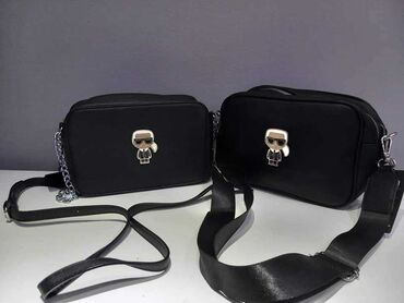 Torbe: Elegantna torbica, Chanel, Materijal: Veštačka koža — 27