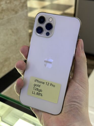 телефон google pixel 6 pro: IPhone 12 Pro, Б/у, 128 ГБ, Matte Gold, Коробка, В рассрочку, 88 %