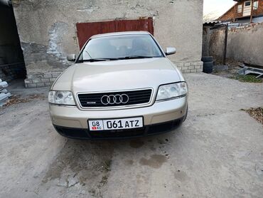 Audi: Audi A6: 1999 г., 2.4 л, Автомат, Бензин, Седан — 5