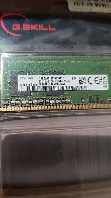 xeon e5 2670: Оперативная память (RAM) для ПК, Б/у, Samsung, 8 ГБ, DDR4, 3200 МГц — 1