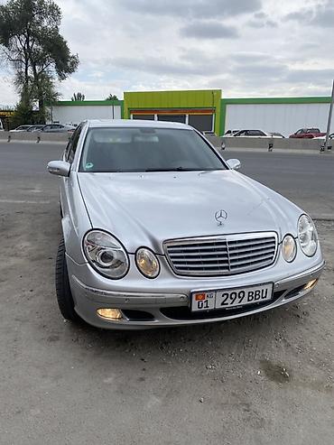 Унаа сатуу: Mercedes-Benz E-Class: 2003 г., 2.6 л, Автомат, Бензин, Седан — 1