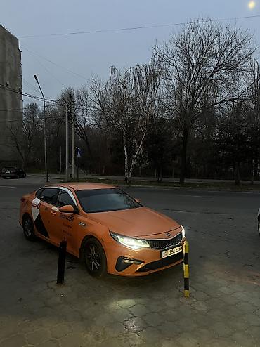 Транспорт ижарасы: Аренда 1600+ замена масло от нас . Депозит есть 20мин Есть в наличии — 1