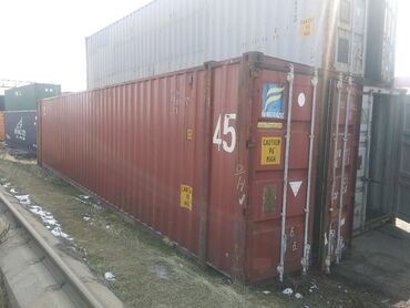 Контейнеры: 20/40/45 GP/HQ Контейнера на выбор. Морские и сухопутные Разных — 11
