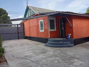 Продажа коттеджей и домов: Продаётся частный дом с благоустроенным двором. Основные — 2