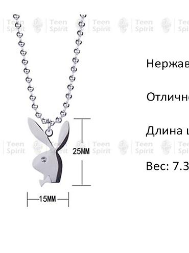 Бижутерия: Цепочка чынжыр мончок Ц колье ожерелье с кулоном Playboy 💎 Стильное и — 3