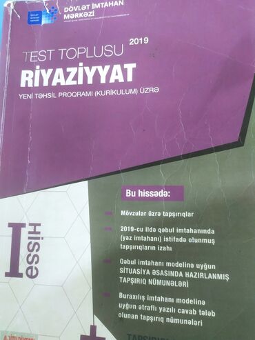 riyaziyyat test toplusu 2 ci hissə pdf: Riyaziyyat test toplusu 2019 1. hissə içi tamamile temizdir ancaq