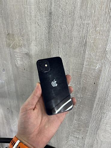 Apple iPhone: IPhone 12 mini, Б/у, 64 ГБ, Синий, 77 % — 1
