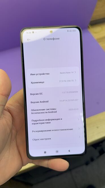 Redmi: Redmi, Redmi Note 14, Б/у, 256 ГБ — 6
