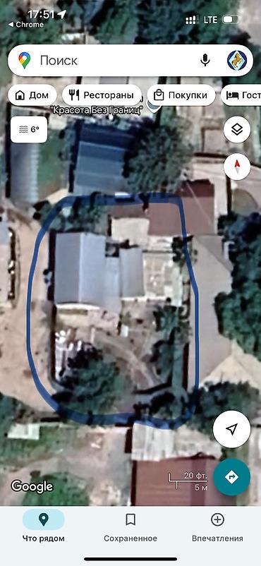 боконбаево: Продается участок с домом в центре Рядом есть все — 2